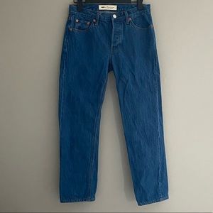 GAP vintage straight leg jeans